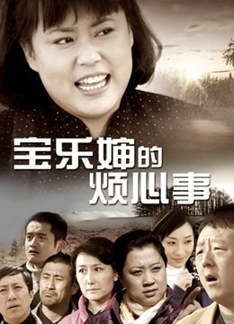 金希儿 &#8211; 性感渔网 [35P-95MB]