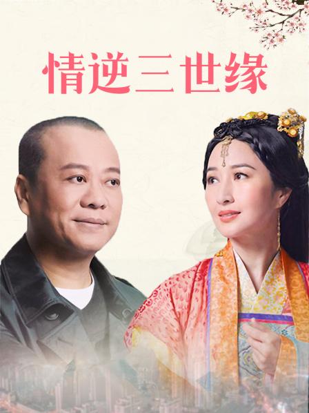 美丽孕妇