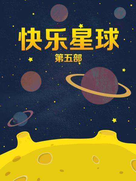 生物老师闵儿-白丝母子 [1v/1.28G]